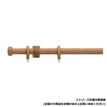 30010686 トーソー(TOSO) 装飾レール ノルデイ25 Eセット チェリー ネクスティダブル2.10m 【北海道・沖縄・離島配送不可】