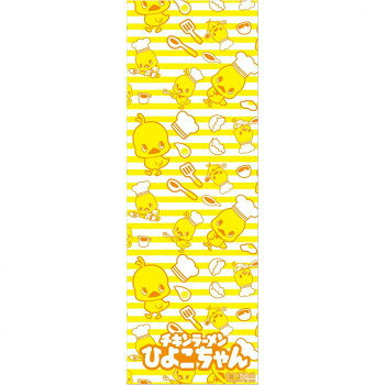 全面にチキラーひよこが散りばめられたデザインの可愛い手ぬぐいです。サイズ：約幅35×長さ90cm、個装サイズ：26×26×1cm重量：個装重量：39g素材・材質：綿100%生産国：日本