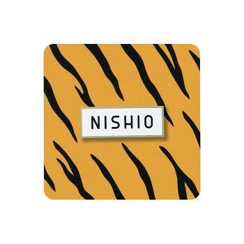 ＜＜ご注意下さい＞＞こちらの商品はメーカーよりお客様へ直接お届けの品になります。 当店での在庫はしておりません。在庫の有無はメーカー在庫のみになりますので、急な欠品や急に廃盤になる可能性がございます。こちらの商品の配送について○北海道・沖縄・離島につきましては、配送不可となりますので予めご了承お願いします。こちらの商品の包装(ラッピング)について○上記の理由(メーカーより直送)により包装はできませんので予めご了承お願いします。こちらの商品の不具合について○お届けしましたこちらの商品に不具合があった場合、商品到着日より1週間以内に当店にご連絡ください。メーカーが直接対応させて頂きます。○お客様がご自身で修理された場合、費用の負担は致しかねますので予めご了承下さい。アニマルデザインの表札です。※画像は製作見本です。※こちらの商品のお問い合わせについては、販売店様にご連絡ください。※サイズ変更はできません。※焼き物のため、ロットにより色ムラや形状・寸法の誤差があります。素材の特性としてご理解ください。サイズ：W150×H150×D6mm、個装サイズ：29.7×21.0×2.0cm重量：個装重量：100g素材・材質：ステンレス仕様：加工:半ツヤ白色&Sゴールド塗装(上板)、半ツヤ黒色塗装(文字)、アニマル塗装(下板)書体:ブレーメン製作日数:約8営業日生産国：日本