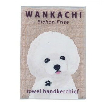 犬の顔のワンポイント刺繍がかわいい、綿100%の肉厚ハンカチです。洗濯機でのお洗濯ができます。※洗濯ネットに入れてください。サイズ：W25×H25cm、個装サイズ：6×6×8cm重量：個装重量：70g素材・材質：綿100%生産国：中国