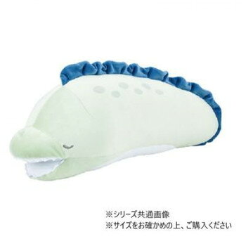 りぶはあと プレミアムねむねむアニマルズ かむかむズ クール クール抱きまくらS ニョロ 24991-52 【沖縄配送不可】