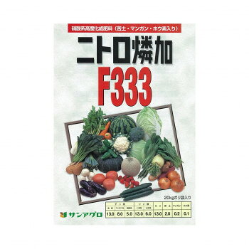 ＜＜ご注意下さい＞＞こちらの商品はメーカーよりお客様へ直接お届けの品になります。 当店での在庫はしておりません。在庫の有無はメーカー在庫のみになりますので、急な欠品や急に廃盤になる可能性がございます。こちらの商品の配送について○北海道・沖縄・離島につきましては、配送不可となりますので予めご了承お願いします。こちらの商品の包装(ラッピング)について○上記の理由(メーカーより直送)により包装はできませんので予めご了承お願いします。こちらの商品の不具合について○お届けしましたこちらの商品に不具合があった場合、商品到着日より1週間以内に当店にご連絡ください。メーカーが直接対応させて頂きます。○お客様がご自身で修理された場合、費用の負担は致しかねますので予めご了承下さい。野菜類は生育の時期によって硝酸態のチッ素を好みます。特に寒冷地や低温時の初期生育には効果的です。硝酸態チッ素から酸素も供給されるため、特に排水不良の土壌では根の生育が促進されます。ガス障害の心配のない肥料です。マンガン、ほう素入りサイズ：個装サイズ：65×43×13cm重量：個装重量：20000g仕様：内容量:20kg窒素13%リン酸13%カリウム13%生産国：日本