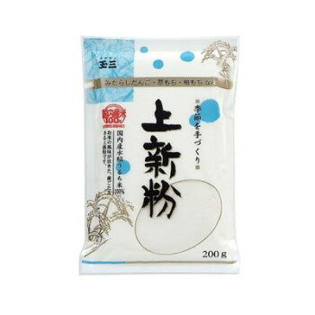 ＜＜ご注意下さい＞＞こちらの商品はメーカーよりお客様へ直接お届けの品になります。 当店での在庫はしておりません。在庫の有無はメーカー在庫のみになりますので、急な欠品や急に廃盤になる可能性がございます。こちらの商品の配送について○北海道・沖縄・離島につきましては、配送不可となりますので予めご了承お願いします。こちらの商品の包装(ラッピング)について○上記の理由(メーカーより直送)により包装はできませんので予めご了承お願いします。こちらの商品の不具合について○お届けしましたこちらの商品に不具合があった場合、商品到着日より1週間以内に当店にご連絡ください。メーカーが直接対応させて頂きます。○お客様がご自身で修理された場合、費用の負担は致しかねますので予めご了承下さい。国内産水稲うるち米を100%使用した上新粉です。歯ごたえがあり、米の風味の良いだんごができます。1袋で約40粒のだんごができます。内容量：200gサイズ：個装サイズ：26×40×21cm重量：個装重量：9200g仕様：賞味期間：製造日より360日セット内容：40個生産国：日本原材料：名称：上新粉上新粉(うるち米(国内産))保存方法：直射日光を避けて、常温で保存してください。製造（販売）者情報：【加工者】川光物産株式会社・松戸工場千葉県松戸市根本11-1