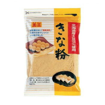 玉三 北海道産きな粉170g×40個 0295 【北海道・沖縄・離島配送不可】