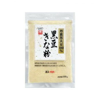 玉三 丹波黒豆きな粉100g×40個 0272 【北海道・沖縄・離島配送不可】