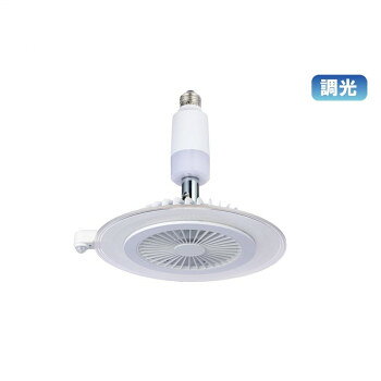 Abitelax ミニシーリングファン ALCJDKBFAN 【沖縄配送不可】