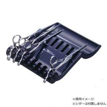 喜田 K-75鋏皿 メタリックブラウン (0007324)