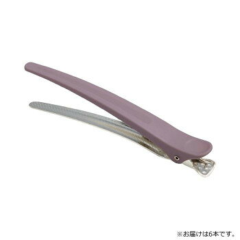 アイビル プロクリップ 6本入 ライラック (0040534)