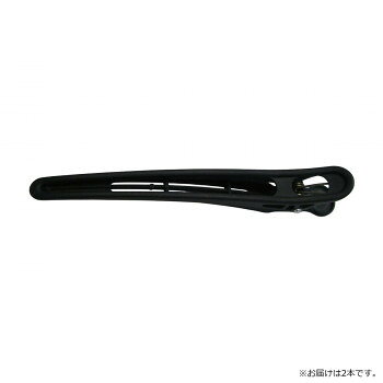 uniQlip ユニクリップ カーボンクリップ 2本入 (0022322)
