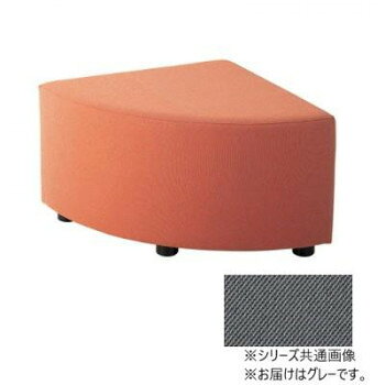 ＜＜ご注意下さい＞＞こちらの商品はメーカーよりお客様へ直接お届けの品になります。 当店での在庫はしておりません。在庫の有無はメーカー在庫のみになりますので、急な欠品や急に廃盤になる可能性がございます。こちらの商品の配送について○北海道・沖縄・離島につきましては、配送不可となりますので予めご了承お願いします。こちらの商品の包装(ラッピング)について○上記の理由(メーカーより直送)により包装はできませんので予めご了承お願いします。こちらの商品の不具合について○お届けしましたこちらの商品に不具合があった場合、商品到着日より1週間以内に当店にご連絡ください。メーカーが直接対応させて頂きます。○お客様がご自身で修理された場合、費用の負担は致しかねますので予めご了承下さい。モダンでシンプルなデザインのツールです。【発送に関するご注意】※原則、法人様向けのお届けのみとなります。(個人名および一般住宅へのお届けができかねます)。※ご注文の際は、送り先もしくは備考欄に法人名(屋号)の記載をお願いいたします。記載がない場合、法人名(屋号)が確認でき次第の出荷となるため、通常納期より遅れる可能性がございます。※お客様のご都合によるご注文後の変更・キャンセル・返品・交換はお受けできません。サイズ：W620×D620×H410mm、個装サイズ：62×62×41cm重量：8.4kg、個装重量：8400g素材・材質：クッション:ウレタンフォーム(布張り)芯材:合板、集成材脚:ABS樹脂仕様：完成品脚:φ60mm(ブラック)生産国：日本