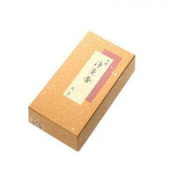 精華堂 白檀浄薫香 丸型(馬蹄型)・大 20枚 00818