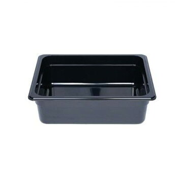 フードパン 1/2 深さ100mm ブラック PLPA8124BK 【沖縄配送不可】