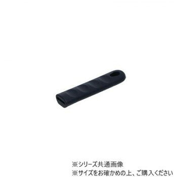 アルミフライパン用シリコンハンドル(10インチ用) PLTWRH112C