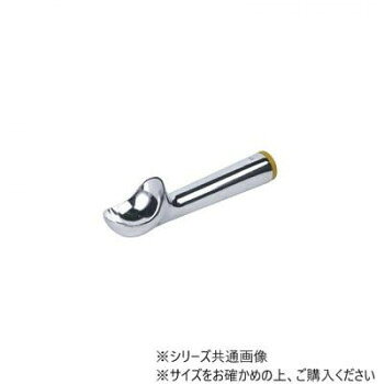 アルミディッパー 90ml 3oz SLTHDP012