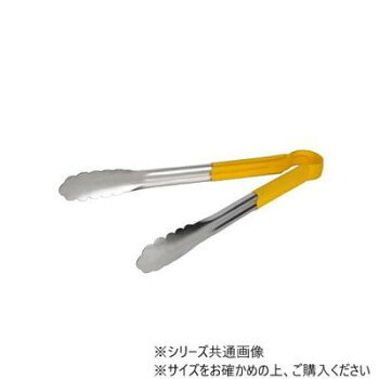 ステンレストング 12インチ イエロー SLTG812Y 【沖縄配送不可】