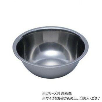 ステンレス製のボウルです。※お使いのモニターの性能により、実際の色と見え方が異なる場合がございます。※記載のサイズ詳細に誤差が生じる場合があります。予めご了承ください。※ご購入の際は、サイズ・容量・カラー等を必ずご確認の上、お買い求めくださいますようお願いいたします。サイズ：24×24×9cm、個装サイズ：24×24×9cm重量：174g、個装重量：174g素材・材質：ステンレス(SUS201)仕様：直径内寸:20.8cm直径外寸:24cm容量:2839ml厚み:0.35mm生産国：インド