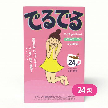 ＜＜ご注意下さい＞＞こちらの商品はメーカーよりお客様へ直接お届けの品になります。 当店での在庫はしておりません。在庫の有無はメーカー在庫のみになりますので、急な欠品や急に廃盤になる可能性がございます。こちらの商品の配送について○北海道・沖縄・離島につきましては、配送不可となりますので予めご了承お願いします。こちらの商品の包装(ラッピング)について○上記の理由(メーカーより直送)により包装はできませんので予めご了承お願いします。こちらの商品の不具合について○お届けしましたこちらの商品に不具合があった場合、商品到着日より1週間以内に当店にご連絡ください。メーカーが直接対応させて頂きます。○お客様がご自身で修理された場合、費用の負担は致しかねますので予めご了承下さい。朝のスッキリを目的とした健康茶です。チャック付きアルミ包装。ノンカロリー、ノンカフェインです。【お召し上がり方】マグカップまたは急須にティーバッグ1袋を入れ200〜300ccの熱湯を注いで5分間。その後冷やしてもおいしくお飲みいただけます。1日1包を目安にお召し上がりください。※出来上がったお茶はできるだけ早めにお召し上がりください。内容量：5g×24包サイズ：個装サイズ：20×12.5×5.5cm重量：個装重量：130g仕様：1日の摂取目安量:1日1包※妊産婦、お子様は召し上がらないでください。賞味期間：製造日より1,080日生産国：日本栄養成分：【栄養成分(抽出液200cc)】エネルギー:4kcal、たんぱく質:0.8g、脂質:0.0g、炭水化物:0.2g、食塩相当量:0.006g、カフェイン:0.0g、タンニン:0.06g【栄養成分(茶葉2.0g)】原材料：名称：エビスグサの種子混合茶エビスグサの種子、カッシーア・アラタ(インド)、玄米(日本)、みかんの果皮(日本)、ゴーヤ(日本)保存方法：高温・多湿・直射日光を避けて保存してください。製造（販売）者情報：販売者情報:昭和製薬株式会社