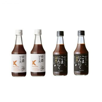 ＜＜ご注意下さい＞＞こちらの商品はメーカーよりお客様へ直接お届けの品になります。 当店での在庫はしておりません。在庫の有無はメーカー在庫のみになりますので、急な欠品や急に廃盤になる可能性がございます。こちらの商品の配送について○北海道・沖縄・離島につきましては、配送不可となりますので予めご了承お願いします。こちらの商品の包装(ラッピング)について○上記の理由(メーカーより直送)により包装はできませんので予めご了承お願いします。こちらの商品の不具合について○お届けしましたこちらの商品に不具合があった場合、商品到着日より1週間以内に当店にご連絡ください。メーカーが直接対応させて頂きます。○お客様がご自身で修理された場合、費用の負担は致しかねますので予めご了承下さい。中濃ソースは、やや甘口で香辛料、酸味を抑えたマイルドなソース。ミネラルを含む室戸海洋深層水や昆布、かつおのだしを使い素材のコクや自然の風味を引き出しました。万能タイプですので、トンカツやフライはもちろん、ドレッシング感覚で生野菜等にもお使い頂けます。焼肉のたれ(ごま・にんにく風味)は、深みのあるコクとピリッとした辛味が、素材の味を引き立てる本格的な焼肉のたれ。かつおや昆布でだしをとり、高知契約農家産の野菜やくだものをベースに、胡麻油、胡麻、にんにく、香辛料をたっぷり使用しました。内容量：中濃ソース:300ml、焼肉のたれ(ごま・にんにく風味):300ml(1本あたり)サイズ：中濃ソース:縦64×横64×高さ200mm、焼肉のたれ(ごま・にんにく風味):縦64×横64×高さ200mm(1本あたり)、個装サイズ：20×20×25cm重量：中濃ソース:570g、焼肉のたれ(ごま・にんにく風味):600g(1本あたり)、個装重量：1500g仕様：中濃ソース:調味料(アミノ酸等)、保存料、甘味料、着色料不使用焼肉のたれ(ごま・にんにく風味):調味料(アミノ酸等)、甘味料、着色料不使用賞味期間：製造日より360日セット内容：中濃ソース×2焼肉のたれ(ごま・にんにく風味)×2生産国：日本原材料：中濃ソース:砂糖(国内製造)、野菜・果実(りんご、温州みかん、トマト、玉葱、にんにく)、海洋深層水(原水)、米酢、食塩、米発酵調味料、小麦澱粉、香辛料、昆布エキス、かつお節エキス、(一部に小麦・りんごを含む)焼肉のたれ(ごま・にんにく風味):しょうゆ(小麦・大豆を含む、国内製造)、水飴、トマト、砂糖、米発酵調味料、たまねぎ、りんご、温州みかん、にんにく、みそ(大豆を含む)、米酢、しょうが、ごま油、ごま、昆布、かつお削り節、食塩、香辛料アレルギー表示：小麦、ごま、大豆、りんご（原材料の一部に含んでいます）保存方法：常温製造（販売）者情報：ケンシヨー食品(株)〒781-8132　高知市一宮東町1-30-5