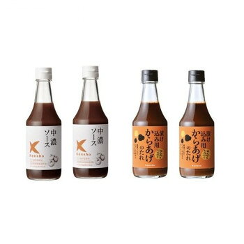 ケンシヨー 中濃ソース 300ml 2本 & 漬込用からあげのたれ300ml 2本 計4本セット 【北海道・沖縄・離島配送不可】
