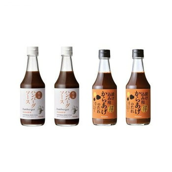 ＜＜ご注意下さい＞＞こちらの商品はメーカーよりお客様へ直接お届けの品になります。 当店での在庫はしておりません。在庫の有無はメーカー在庫のみになりますので、急な欠品や急に廃盤になる可能性がございます。こちらの商品の配送について○北海道・沖縄・離島につきましては、配送不可となりますので予めご了承お願いします。こちらの商品の包装(ラッピング)について○上記の理由(メーカーより直送)により包装はできませんので予めご了承お願いします。こちらの商品の不具合について○お届けしましたこちらの商品に不具合があった場合、商品到着日より1週間以内に当店にご連絡ください。メーカーが直接対応させて頂きます。○お客様がご自身で修理された場合、費用の負担は致しかねますので予めご了承下さい。ハンバーグソースは、たっぷりの玉葱をベースに、家庭では出しにくいあっさりした和風味のソースです。自然の味を出す為、玉葱の使用量を60%以上にまで引き上げ、にんじん、トマト、ニンニクと煮込みました。契約栽培野菜の濃いうまみがしみ出てソースの深いコクとなっております。漬込用からあげのたれは、鶏肉を20分漬け込むだけ。にんにくの香りがほのかに香ります。安心にこだわり厳選した素材や香辛料をバランス良く調和させ、昆布、しいたけ、かつお節のだしで仕上げました。あじやさばのから揚げ、焼飯などのかくし味としても最適です。内容量：ハンバーグソース:300ml、漬込用からあげのたれ:300ml(1本あたり)サイズ：ハンバーグソース:縦64×横64×高さ200mm、漬込用からあげのたれ:縦64×横64×高さ200mm(1本あたり)、個装サイズ：20×20×25cm重量：ハンバーグソース:570g、漬込用からあげのたれ:580g(1本あたり)、個装重量：1500g仕様：ハンバーグソース:調味料(アミノ酸等)、甘味料、着色料不使用漬込用からあげのたれ:調味料(アミノ酸等)、甘味料、着色料不使用賞味期間：製造日より360日セット内容：ハンバーグソース×2漬込用からあげのたれ×2生産国：日本原材料：ハンバーグソース:野菜・果実(たまねぎ(高知県産)、トマト、にんじん、温州みかん、にんにく、りんご、タマリンド)、しょうゆ(小麦・大豆を含む)、砂糖、米酢、米発酵調味料、食塩、酵母エキス、かつお節エキス、香辛料、昆布、あじじゃこ漬込用からあげのたれ:しょうゆ(小麦・大豆を含む、国内製造)、米発酵調味料、にんにく、酒、生姜、食塩、魚醤、米酢、砂糖、しいたけエキス、昆布エキス、香辛料、酵母エキス、昆布、かつお削り節アレルギー表示：小麦、大豆、りんご（原材料の一部に含んでいます）保存方法：常温製造（販売）者情報：ケンシヨー食品(株)〒781-8132　高知市一宮東町1-30-5