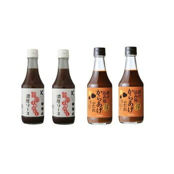 ＜＜ご注意下さい＞＞こちらの商品はメーカーよりお客様へ直接お届けの品になります。 当店での在庫はしておりません。在庫の有無はメーカー在庫のみになりますので、急な欠品や急に廃盤になる可能性がございます。こちらの商品の配送について○北海道・沖縄・離島につきましては、配送不可となりますので予めご了承お願いします。こちらの商品の包装(ラッピング)について○上記の理由(メーカーより直送)により包装はできませんので予めご了承お願いします。こちらの商品の不具合について○お届けしましたこちらの商品に不具合があった場合、商品到着日より1週間以内に当店にご連絡ください。メーカーが直接対応させて頂きます。○お客様がご自身で修理された場合、費用の負担は致しかねますので予めご了承下さい。旨辛3種のだし濃厚ソースは、かつお削り節、昆布、あじじゃこでだしをとりました。高知県契約農家産の野菜に香辛料とにんにくを多めに使用し、ほどよい辛さに仕上げました。万能タイプですので、トンカツやフライはもちろん、お好み焼きや焼きそばにもお使い頂けます。漬込用からあげのたれは、鶏肉を20分漬け込むだけ。にんにくの香りがほのかに香ります。安心にこだわり厳選した素材や香辛料をバランス良く調和させ、昆布、しいたけ、かつお節のだしで仕上げました。あじやさばのから揚げ、焼飯などのかくし味としても最適です。内容量：旨辛3種のだし濃厚ソース:300ml、漬込用からあげのたれ:300ml(1本あたり)サイズ：旨辛3種のだし濃厚ソース:縦64×横64×高さ200mm、漬込用からあげのたれ:縦64×横64×高さ200mm(1本あたり)、個装サイズ：20×20×25cm重量：旨辛3種のだし濃厚ソース:600g、漬込用からあげのたれ:580g(1本あたり)、個装重量：1500g仕様：旨辛3種のだし濃厚ソース:調味料(アミノ酸等)、保存料、甘味料、着色料不使用漬込用からあげのたれ:調味料(アミノ酸等)、甘味料、着色料不使用賞味期間：製造日より360日セット内容：旨辛3種のだし濃厚ソース×2漬込用からあげのたれ×2生産国：日本原材料：旨辛3種のだし濃厚ソース:砂糖(国内製造、タイ製造)、野菜・果実(りんご、トマト、玉葱、温州みかん、にんにく、タマリンド)、米酢、食塩、米発酵調味料、でん粉、香辛料、かつお削り節、昆布、あじじゃこ漬込用からあげのたれ:しょうゆ(小麦・大豆を含む、国内製造)、米発酵調味料、にんにく、酒、生姜、食塩、魚醤、米酢、砂糖、しいたけエキス、昆布エキス、香辛料、酵母エキス、昆布、かつお削り節アレルギー表示：小麦、大豆、りんご（原材料の一部に含んでいます）保存方法：常温製造（販売）者情報：ケンシヨー食品(株)〒781-8132　高知市一宮東町1-30-5