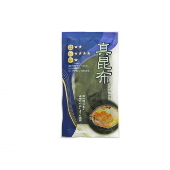 ヤマトタカハシ 真昆布 35g×80袋 1202542 【北海道・沖縄・離島配送不可】