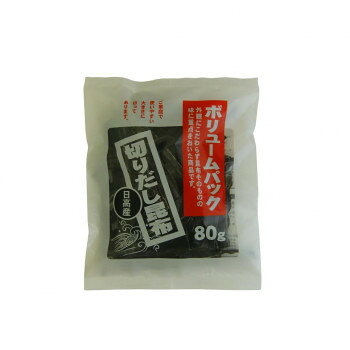 ヤマトタカハシ VP日高切出し昆布 80g×40袋 1201513-1 【北海道・沖縄・離島配送不可】