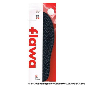 ＜＜ご注意下さい＞＞こちらの商品はメーカーよりお客様へ直接お届けの品になります。 当店での在庫はしておりません。在庫の有無はメーカー在庫のみになりますので、急な欠品や急に廃盤になる可能性がございます。こちらの商品の配送について○北海道・沖縄・離島につきましては、配送不可となりますので予めご了承お願いします。こちらの商品の包装(ラッピング)について○上記の理由(メーカーより直送)により包装はできませんので予めご了承お願いします。こちらの商品の不具合について○お届けしましたこちらの商品に不具合があった場合、商品到着日より1週間以内に当店にご連絡ください。メーカーが直接対応させて頂きます。○お客様がご自身で修理された場合、費用の負担は致しかねますので予めご了承下さい。マイクロカプセル効果で爽やかな香りが持続。1〜2週間の交換タイプでいつも清潔です。天然繊維が余分な湿気を吸収。湿気がこもりにくい通気構造。滑り止め加工によりインソールのズレを防止。厚さ約1mm、スムーズにフィット。IFRA(国際香粧品香料協会)に準拠した安全な香料を使用。サイズ：Lサイズ(26.0〜27.5cm)、個装サイズ：1×31.5×10.5cm重量：個装重量：51g素材・材質：不織布生産国：スイス