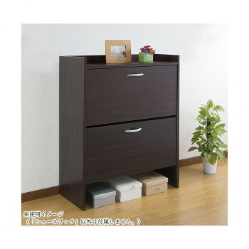 ＜＜ご注意下さい＞＞こちらの商品はメーカーよりお客様へ直接お届けの品になります。 当店での在庫はしておりません。在庫の有無はメーカー在庫のみになりますので、急な欠品や急に廃盤になる可能性がございます。こちらの商品の配送について○北海道・沖縄・離島につきましては、配送不可となりますので予めご了承お願いします。こちらの商品の包装(ラッピング)について○上記の理由(メーカーより直送)により包装はできませんので予めご了承お願いします。こちらの商品の不具合について○お届けしましたこちらの商品に不具合があった場合、商品到着日より1週間以内に当店にご連絡ください。メーカーが直接対応させて頂きます。○お客様がご自身で修理された場合、費用の負担は致しかねますので予めご了承下さい。薄型・立体収納で最大2段24足、狭い玄関でも設置可能な奥行き30cmのシューズラック。フラップ扉は1段で最大12足収納、各フラップには仕切り板が2枚付き靴に合わせて調節可能です。靴のサイズは外寸で最大32cmが収納可能。各段の背に通気孔を装備し靴の臭いを換気して湿気を逃がし靴を快適に保つことが出来ます。背面も表と同じプリント紙化粧仕上げです。※モニターの設定などにより、実際の商品と色味や素材の見え方が異なる場合がございます。あらかじめご了承ください。※沖縄・北海道は別途送料(中継料)がかかります。サイズ：幅75×奥行30×高さ96.5cm、個装サイズ：106×38×18cm重量：23.7kg、個装重量：25000g素材・材質：プリント紙化粧繊維板仕様：組立品(組み立て時間:約60分)生産国：ベトナム