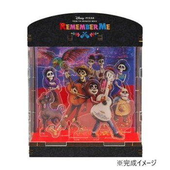 HAKOBEYA はこべや DIYジオラマキット ディズニー リメンバー・ミー 516-37