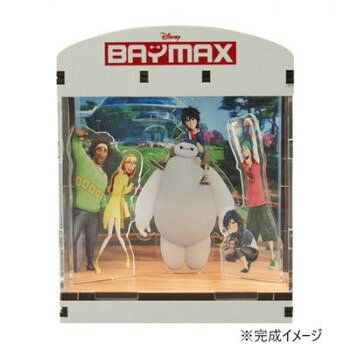 HAKOBEYA はこべや DIYジオラマキット ディズニー ベイマックス 516-38