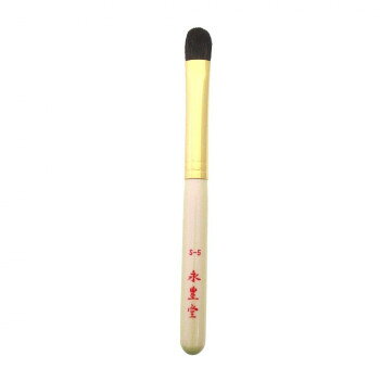 竹宝堂 広島 熊野筆 メイクブラシ アイシャドーブラシ 灰リス WP S-5