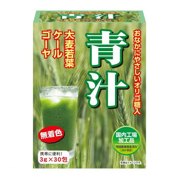 ニッショク オリゴ糖入青汁 3g×30p 【北海道・沖縄・離島配送不可】
