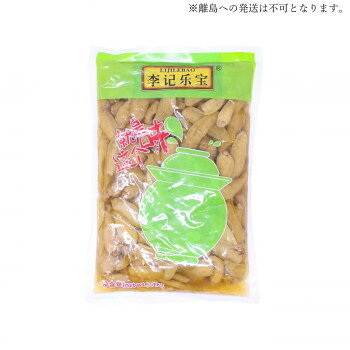 ＜＜ご注意下さい＞＞こちらの商品はメーカーよりお客様へ直接お届けの品になります。 当店での在庫はしておりません。在庫の有無はメーカー在庫のみになりますので、急な欠品や急に廃盤になる可能性がございます。こちらの商品の配送について○北海道・沖縄・離島につきましては、配送不可となりますので予めご了承お願いします。こちらの商品の包装(ラッピング)について○上記の理由(メーカーより直送)により包装はできませんので予めご了承お願いします。こちらの商品の不具合について○お届けしましたこちらの商品に不具合があった場合、商品到着日より1週間以内に当店にご連絡ください。メーカーが直接対応させて頂きます。○お客様がご自身で修理された場合、費用の負担は致しかねますので予めご了承下さい。見た目は小さいですが、辛味の強い唐辛子です。特殊な辛味と酸味は料理の風味を増し、食欲を増進させます。料理の薬味としてよく使われます。【発送に関するご注意】米縄離島への発送は不可となります。※原則、法人様向けのお届けのみとなります。(個人名および一般住宅へのお届けができかねます)。※ご注文の際は、送り先もしくは備考欄に法人名(屋号)の記載をお願いいたします。記載がない場合、法人名(屋号)が確認でき次第の出荷となるため、通常納期より遅れる可能性がございます。内容量：1袋あたり:1kgサイズ：個装サイズ：30×20×15cm重量：個装重量：6200g仕様：賞味期間：製造日より450日セット内容：塩漬け唐辛子(1袋あたり1kg)×10個生産国：中国原材料：名称：塩蔵野菜唐辛子、食塩、酸化防止剤(エリソルビン酸Na)、保存料(ソルビン酸K)保存方法：直射日光・高温多湿を避け、常温で保存してください。製造（販売）者情報：輸入者:友盛貿易株式会社神奈川県横浜市中区太田町2-31-1