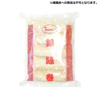 ＜＜ご注意下さい＞＞こちらの商品はメーカーよりお客様へ直接お届けの品になります。 当店での在庫はしておりません。在庫の有無はメーカー在庫のみになりますので、急な欠品や急に廃盤になる可能性がございます。こちらの商品の配送について○北海道・沖縄・離島につきましては、配送不可となりますので予めご了承お願いします。こちらの商品の包装(ラッピング)について○上記の理由(メーカーより直送)により包装はできませんので予めご了承お願いします。こちらの商品の不具合について○お届けしましたこちらの商品に不具合があった場合、商品到着日より1週間以内に当店にご連絡ください。メーカーが直接対応させて頂きます。○お客様がご自身で修理された場合、費用の負担は致しかねますので予めご了承下さい。小麦粉で作られた中華パンです。断面が糸状になっているのが特徴で、蒸しや揚げても召し上がれます。【発送に関するご注意】縄離島への発送は不可となります。※使用原料に伴うアレルギー体質の方はご遠慮ください。内容量：380g(76g×5個)×20袋サイズ：個装サイズ：30×20×15cm重量：個装重量：10200g仕様：賞味期間：製造日より720日生産国：台湾原材料：名称：中華蒸しパン(ギンシマキ)小麦粉、砂糖、乳化剤、パーム油、食塩、イースト、甘味料(アセスルファムK、ネオテーム)、香料保存方法：マイナス18度以下で保存してください。製造（販売）者情報：輸入者:友盛貿易株式会社横浜市中区太田町2-31-1