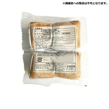 ＜＜ご注意下さい＞＞こちらの商品はメーカーよりお客様へ直接お届けの品になります。 当店での在庫はしておりません。在庫の有無はメーカー在庫のみになりますので、急な欠品や急に廃盤になる可能性がございます。こちらの商品の配送について○北海道・沖縄・離島につきましては、配送不可となりますので予めご了承お願いします。こちらの商品の包装(ラッピング)について○上記の理由(メーカーより直送)により包装はできませんので予めご了承お願いします。こちらの商品の不具合について○お届けしましたこちらの商品に不具合があった場合、商品到着日より1週間以内に当店にご連絡ください。メーカーが直接対応させて頂きます。○お客様がご自身で修理された場合、費用の負担は致しかねますので予めご了承下さい。豆腐を二次加工で四角状にした押し豆腐です。すぐに冷凍保存しているので鮮度抜群。炒め料理などにおすすめです。【発送に関するご注意】縄離島への発送は不可となります。※使用原料に伴うアレルギー体質の方はご遠慮ください。※本品生産工場では、小麦、ごまを含む製品を生産しています。内容量：480g×24袋サイズ：個装サイズ：30×20×15cm重量：個装重量：10200g仕様：賞味期間：製造日より360日生産国：台湾原材料：名称：豆腐加工品(押し豆腐)大豆(遺伝子組み換え)、食塩、着色料(カラメル、黄色4号)、豆腐用凝固剤保存方法：マイナス18度以下で保存してください。製造（販売）者情報：輸入者:友盛貿易株式会社横浜市中区太田町2-31-1