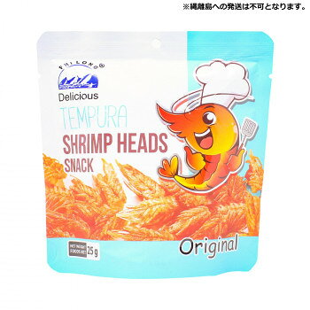 ＜＜ご注意下さい＞＞こちらの商品はメーカーよりお客様へ直接お届けの品になります。 当店での在庫はしておりません。在庫の有無はメーカー在庫のみになりますので、急な欠品や急に廃盤になる可能性がございます。こちらの商品の配送について○北海道・沖縄・離島につきましては、配送不可となりますので予めご了承お願いします。こちらの商品の包装(ラッピング)について○上記の理由(メーカーより直送)により包装はできませんので予めご了承お願いします。こちらの商品の不具合について○お届けしましたこちらの商品に不具合があった場合、商品到着日より1週間以内に当店にご連絡ください。メーカーが直接対応させて頂きます。○お客様がご自身で修理された場合、費用の負担は致しかねますので予めご了承下さい。海老の頭を揚げた菓子でサクサク食感が特徴でおやつやおつまみに最適なスナックです。【発送に関するご注意】※原則、法人様向けのお届けのみとなります。(個人名および一般住宅へのお届けができかねます)。※ご注文の際は、送り先もしくは備考欄に法人名(屋号)の記載をお願いいたします。記載がない場合、法人名(屋号)が確認でき次第の出荷となるため、通常納期より遅れる可能性がございます。【発送に関するご注意】縄離島への発送は不可となります。※使用原料に伴うアレルギー体質の方はご遠慮ください。※本品製造工場では、卵・乳を含む製品を生産しています。内容量：25g×48袋サイズ：個装サイズ：30×20×15cm重量：個装重量：10200g仕様：賞味期間：製造日より360日生産国：ベトナム原材料：名称：スナック菓子えび、小麦粉、植物油脂(パーム油)、胡椒、食塩保存方法：直射日光、高温多湿を避け、常温で保存してください。製造（販売）者情報：輸入者:友盛貿易株式会社横浜市中区太田町2-31-1