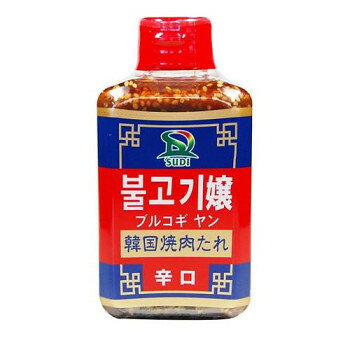 サンダイナー食品 焼肉たれ ブルコギヤン(辛口) 400g 20本 046 【北海道・沖縄・離島配送不可】