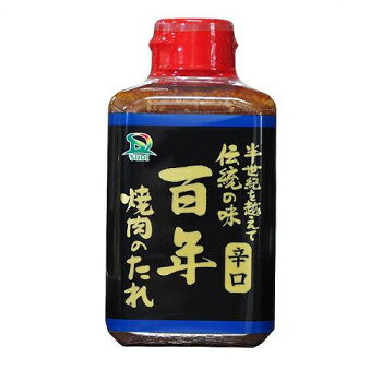 ＜＜ご注意下さい＞＞こちらの商品はメーカーよりお客様へ直接お届けの品になります。 当店での在庫はしておりません。在庫の有無はメーカー在庫のみになりますので、急な欠品や急に廃盤になる可能性がございます。こちらの商品の配送について○北海道・沖縄・離島につきましては、配送不可となりますので予めご了承お願いします。こちらの商品の包装(ラッピング)について○上記の理由(メーカーより直送)により包装はできませんので予めご了承お願いします。こちらの商品の不具合について○お届けしましたこちらの商品に不具合があった場合、商品到着日より1週間以内に当店にご連絡ください。メーカーが直接対応させて頂きます。○お客様がご自身で修理された場合、費用の負担は致しかねますので予めご了承下さい。りんごとパイナップルの爽やかな甘みの中に、香味野菜の旨味とスパイスの辛味がすっきりとした後味で、ごま油とにんにくの香りが食欲をそそる辛口のたれです。※アレルゲン情報は、食品衛生法および食品表示法に定められた表示義務のある8品目、表示が推奨されている20品目の合計28品目を対象としています。※使用する原材料の変更などにより、当ページに掲載されているアレルゲン情報と製品パッケージに記載されている内容が異なる場合もございます。※ご購入、お召し上がりの際には、お手元の製品パッケージの表示でアレルゲン情報をご確認ください。内容量：400gサイズ：個装サイズ：29×31.4×15cm重量：個装重量：9000g仕様：賞味期間：製造日より360日セット内容：20本生産国：日本栄養成分：栄養成分表示(100gあたり)エネルギー:184kcalたんぱく質:6.0g脂質:5.6g炭水化物:27.3g食塩相当量:6.4g(推定値)原材料：名称：焼肉たれ醤油(国内製造)、砂糖、醗酵調味料、味噌、りんご、にんにく、オニオンピューレ、パインアップル、食塩、ごま油、ごま、ブドウ糖、生姜、にぼし、澱粉、酢、香辛料、椎茸エキス、オイスターエキス、ホタテエキス/調味料(アミノ酸等)、酒精、増粘剤(キサンタンガム)(一部に小麦、大豆、りんご、ごまを含む)アレルギー表示：小麦、ごま、大豆、りんご（原材料の一部に含んでいます）保存方法：直射日光・高温多湿を避けて常温で保存してください。製造（販売）者情報：【製造者】サンダイナー食品株式会社福岡県飯塚市平恒1-14