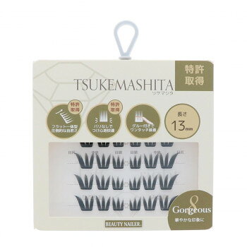 ビューティーネイラー つけまつげ ツケマシタ Gorgeous TSU-8