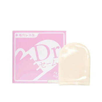 アトレコレ Dr.セーム 角質ケア