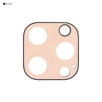 IIIIfit iPhone14 Pro/Pro Max カメラカバー PK.ピンク IFT-142PK