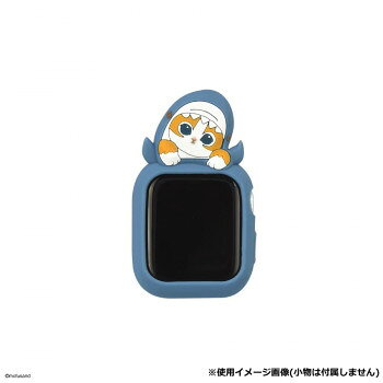 mofusand Apple Watch 41/40mm 対応 シリコンケース A.サメにゃん MOFU-17A