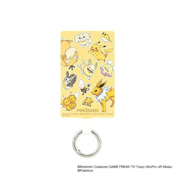 ポケットモンスター マルチリングプラス Lサイズ YE.イエロー POKE-957YE