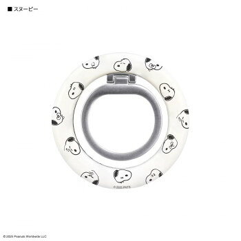 ピーナッツ スヌーピー MagSafe 対応 マルチリング A.スヌーピー SNGG-190A