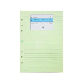 1ページ26行で大きな文字でも書きやすい7mm罫線。サラッと書けるノート用紙です。サイズ：A5、個装サイズ：22×16×1cm重量：個装重量：80gセット内容：30枚入り生産国：日本