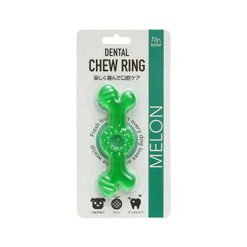 ROOP ループ 犬用おもちゃ デンタル チューリング メロン
