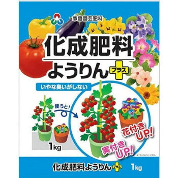 イヤなにおいが少なく、虫が発生しにくい肥料です。ゆっくり効くリン酸肥料のようりんを含みます。まきやすい粒状タイプです。花や野菜にお使いいただくと実付き、花付きがアップします。※ご使用に際しては、使用方法、使用上の注意をよくお読みいただき、記載事項に従ってご使用ください。サイズ：H15×W200×D250mm、個装サイズ：1.5×20.0×25.0cm重量：1kg、個装重量：1005g生産国：日本
