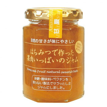 ＜＜ご注意下さい＞＞こちらの商品はメーカーよりお客様へ直接お届けの品になります。 当店での在庫はしておりません。在庫の有無はメーカー在庫のみになりますので、急な欠品や急に廃盤になる可能性がございます。こちらの商品の配送について○北海道・沖縄・離島につきましては、配送不可となりますので予めご了承お願いします。こちらの商品の包装(ラッピング)について○上記の理由(メーカーより直送)により包装はできませんので予めご了承お願いします。こちらの商品の不具合について○お届けしましたこちらの商品に不具合があった場合、商品到着日より1週間以内に当店にご連絡ください。メーカーが直接対応させて頂きます。○お客様がご自身で修理された場合、費用の負担は致しかねますので予めご了承下さい。甘さ控えめ、はちみつで作ったジャムです。※原材料にはちみつを使用しております。一歳未満の乳児には与えないでください。※開封後は必ず冷蔵庫(10度以下)に入れ、清潔なスプーン等を用いてお早めにお召し上がりください。内容量：150gサイズ：個装サイズ：15×15×15cm重量：個装重量：160g仕様：糖度:約48度賞味期間：製造日より360日生産国：日本栄養成分：100g当たりエネルギー188kcal、たんぱく質0.3g、脂質0.1g、炭水化物46.5g、食塩相当量0.01g、ショ糖0g原材料：名称：甘夏マーマレード甘夏、はちみつ、レモン果汁保存方法：【開封前】直射日光を避け常温保存してください。【開封後】要冷蔵製造（販売）者情報：販売者:金澤やまぎし養蜂場株式会社石川県金沢市浅川町ホ80製造所:株式会社ヒロタカ長野県松本市波田4862-1