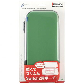 Switch2用 スリムポーチ グリーン CY-S2SLP-GR 【沖縄配送不可】